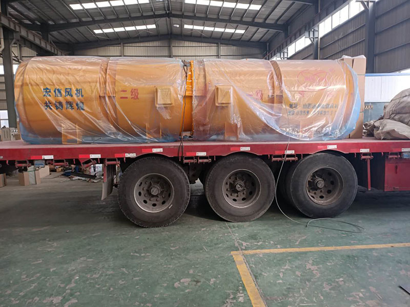 2020年7月風(fēng)機發(fā)貨圖集