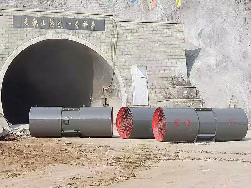 麥積山隧道1號斜井